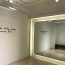 리메이크바디샵 이미지