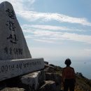 남해화전도서관 | 1박2일 친환경 남해여행 첫째날