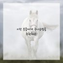 안녕한의원 이미지