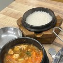 부산갈매기살