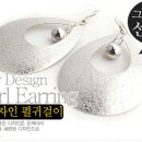 J0287 이미지