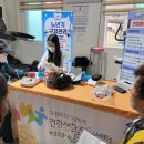 청양 6리 이미지