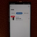 하이오커피 아메리카노 무료쿠폰 2000원 받기