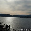 뚜꺼비공인중개사사무소 이미지