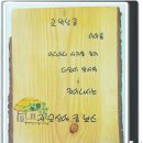 김해 남명문화제 이미지