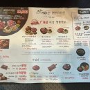 백두산 신기시장본점 이미지