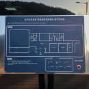 길치근린공원(2) 이미지