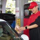 생수주유소 이미지