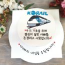 몽실언니 플라워 케이크 네이버블로그