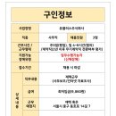 (주)아스타아이비에스 이미지