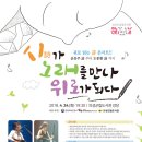 의성공공도서관 이미지