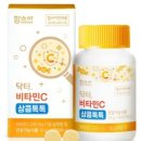 양제한의원 이미지