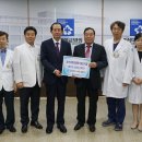 삼호의료재단삼호병원 병원신문