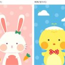 바오아이 이미지
