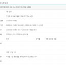 엄마랑 오감발달통합놀이 10-13개월 이미지