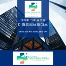 드림메디컬헬스케어 이미지