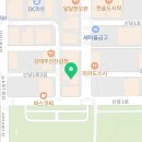 호주에서온스시구미산동점 이미지