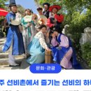 영주 영광이발관 이미지