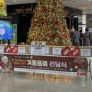 대전광역시서구농아인협회 서구지회 이미지