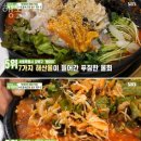 행복수산 이미지