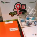 센트럴파크 공부방 이미지