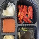 다꾸어연탄불고기 이미지
