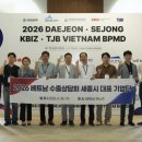 세종기업
