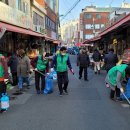 용호1동 행정복지센터 이미지