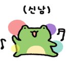 민트플레이 해운대 이미지