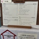 다소니케이크 이미지
