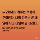굿웰스 - 용인시 기흥구 | 굿웰스