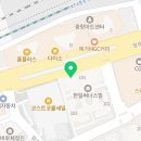 ep7. [난임일기] 동결이식 2차 바로 시작, (변형)자연주기, 진행과정, 총 방문 횟수