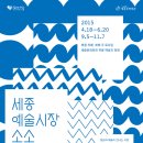 소소팩토리
