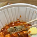 명인만두강남역지하 이미지