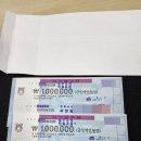 달천동 행정복지센터 이미지