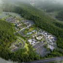 정상종합건설㈜ 이미지