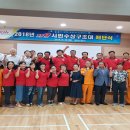 영덕소방서 이미지