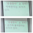 찬양예배(여전도회헌신예배) 이미지