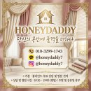 유니템 | 의왕고천 디에트르센트럴 I.O.T 전동 유니슬렛 커튼 시공 후기