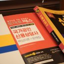 법무법인장안 이미지