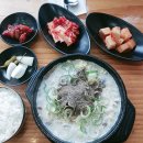 순이순대국 이미지