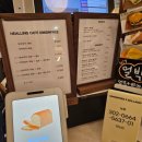 일산 카페 : 솔랑커피 /심신프리 힐링카페 일산