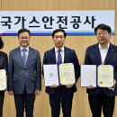 코엑스운수㈜ 이미지