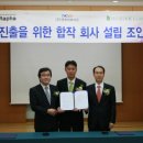 엔케이바이오 이미지