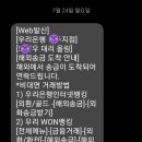 우리애드 이미지