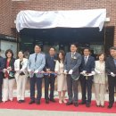 가정2동 행정복지센터 이미지