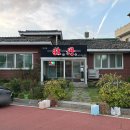 무안중학교 | [무안] 중식 맛집으로 입소문 난 중식당 모란에서 간짜장, 짬뽕, 탕수육 먹고 왔어요