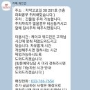 위드민 이미지