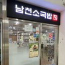 해변정 이미지