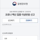 두성인력 이미지